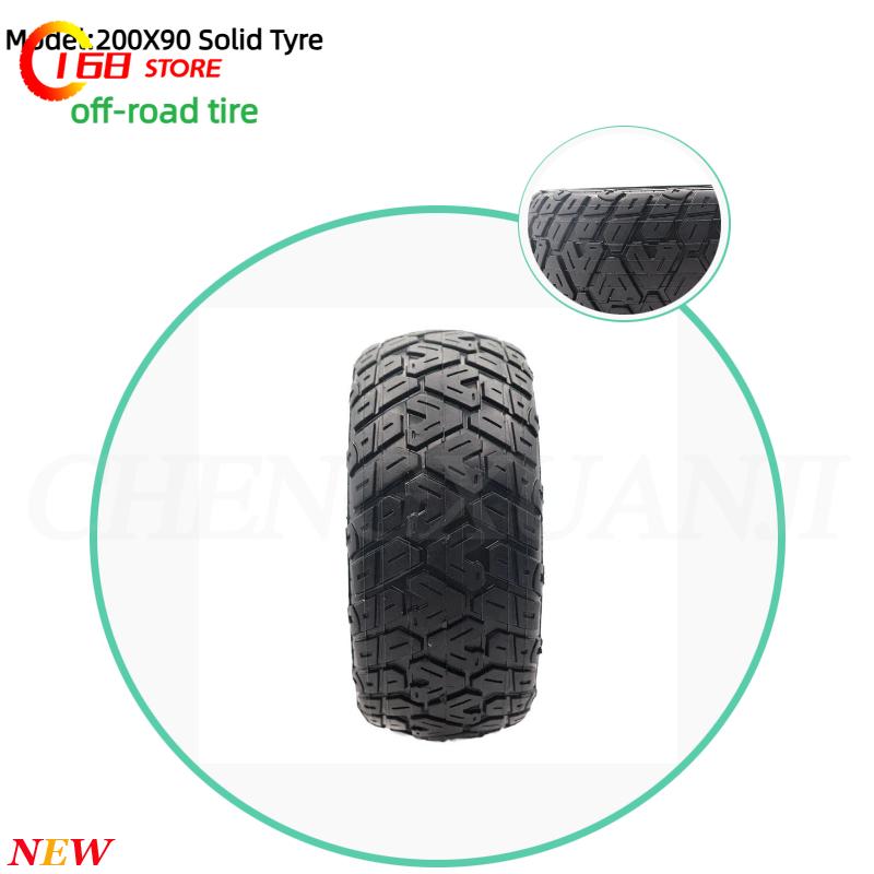 Scooter Tire - 電動スクーター用200x90ソリッドノンエアタイヤ、パンク防止・フラットフリーのゴムタイヤ