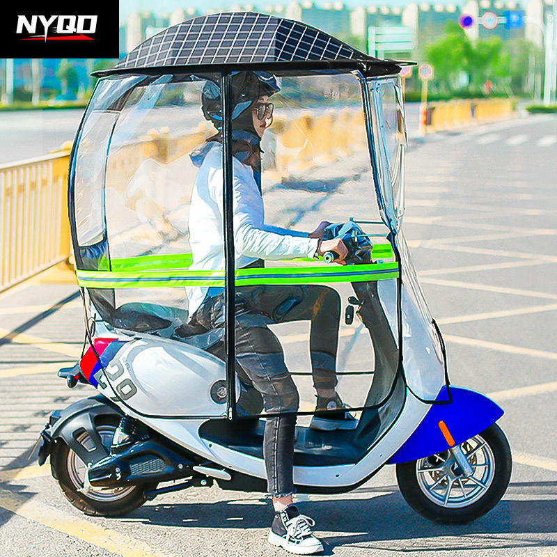 Electric Scooter Rain Cover - 完全に内蔵された防水バイクカバー,折りたたみ式サンシェード,電気自動車