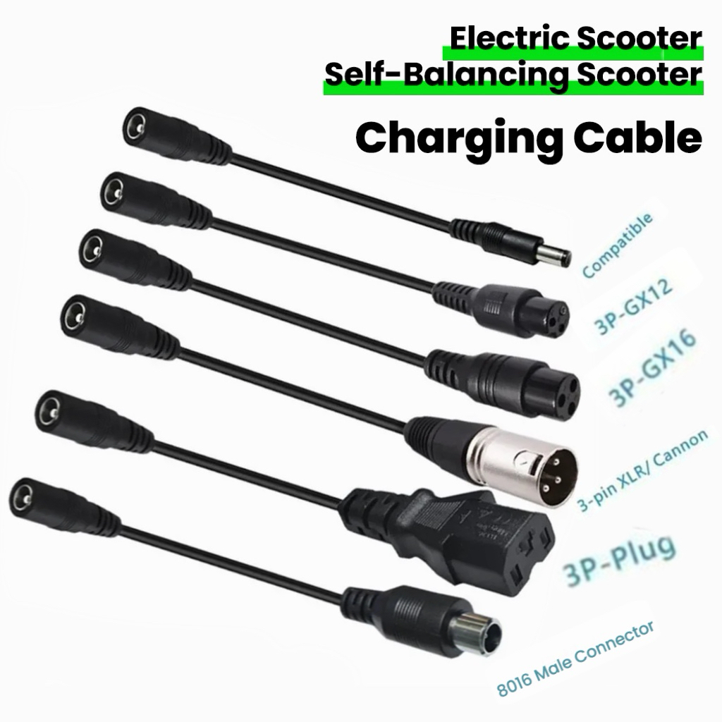 Electric Scooter Charger - DC5.5MM に M12/M16/8016/5525/3Pin XLR/3P GX12 GX16