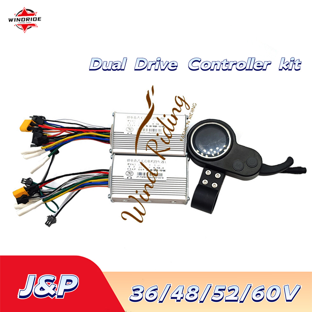 72V 45A Dual Controller - Jipin-電動スクーター用LCDスクリーン,オートバイとスクーター用のアクセサリー,hallなし,36v,48v,52v,60v