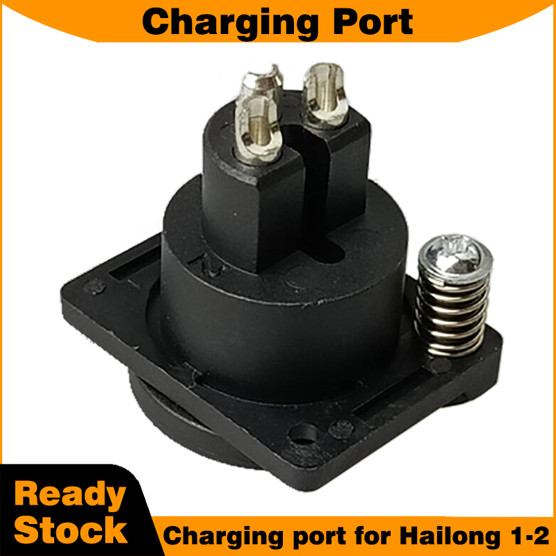 Hailong 1-2 バッテリーボックスアクセサリー 3  - Electric Scooter Charger のレビューと価格