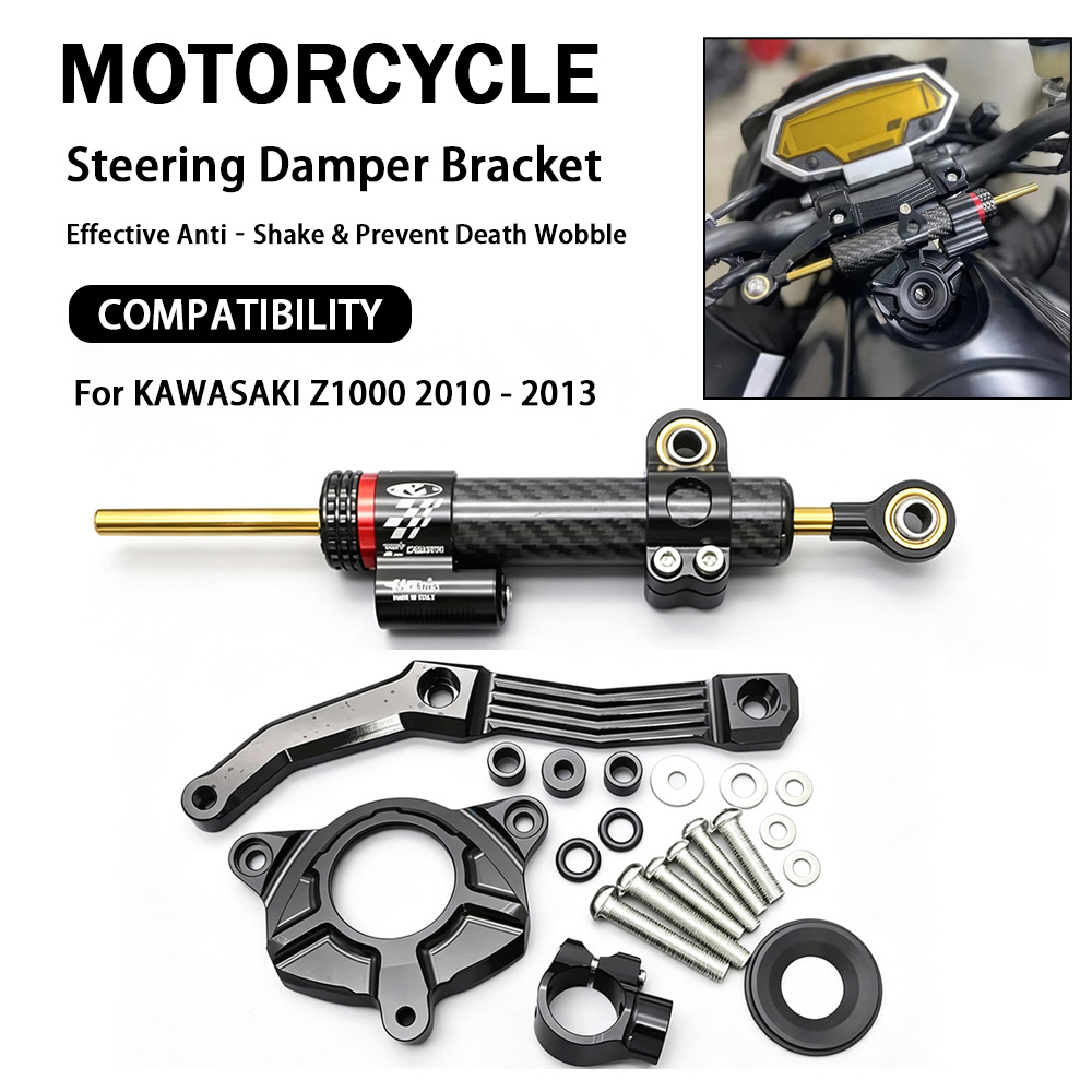 カワサキZ1000（2010年～2013年式）用、アルミニウ - Steering Damper Stabilizer Kit Cnc のレビューと価格
