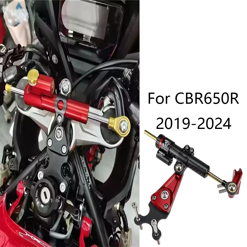 (2019-2024) CBR650R用 モーターサイクル  - Steering Damper Stabilizer Kit Cnc のレビューと価格