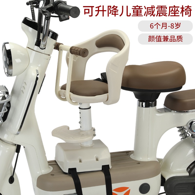 調整可能なフロントマウントチャイルドシート ヤディ電動スクー - Kids Electric Scooter のレビューと価格
