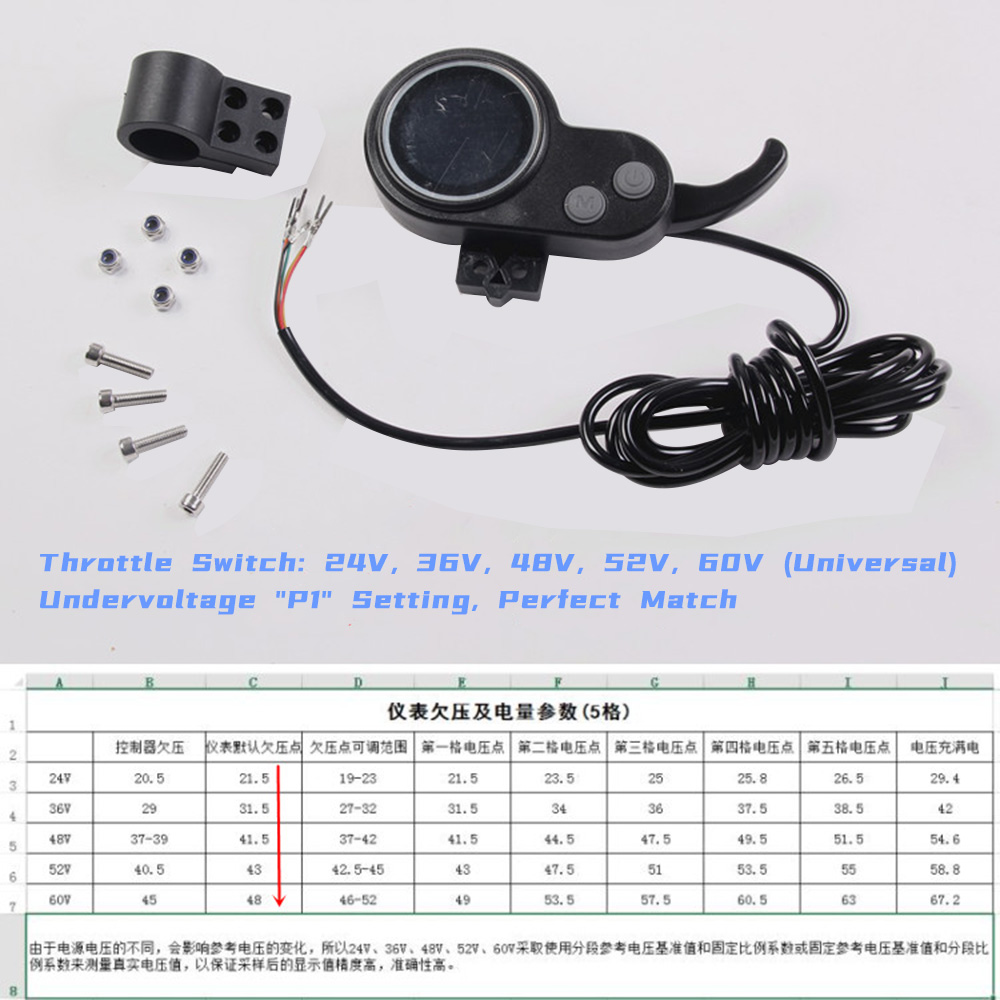 Jipin-電動スクーター用LCDスクリーン,オートバイとス - 72V 45A Dual Controller のレビューと価格