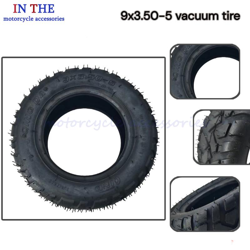 新品 9x3.50-5 真空タイヤ、チューブレスタイヤ。高品 - Scooter Tire のレビューと価格